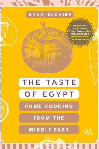 The taste of Egypt
