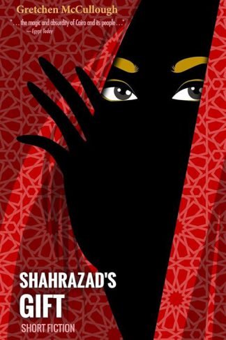 Shahrazad's Gift