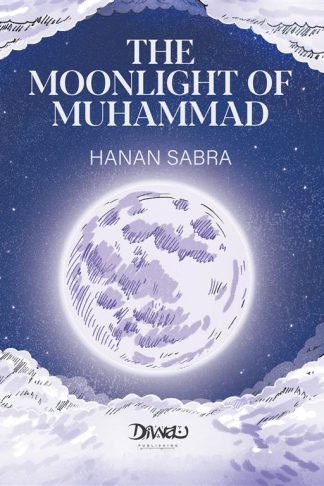 The Moonlight of mohammed