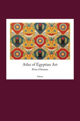 Atlas of Egyptian Art