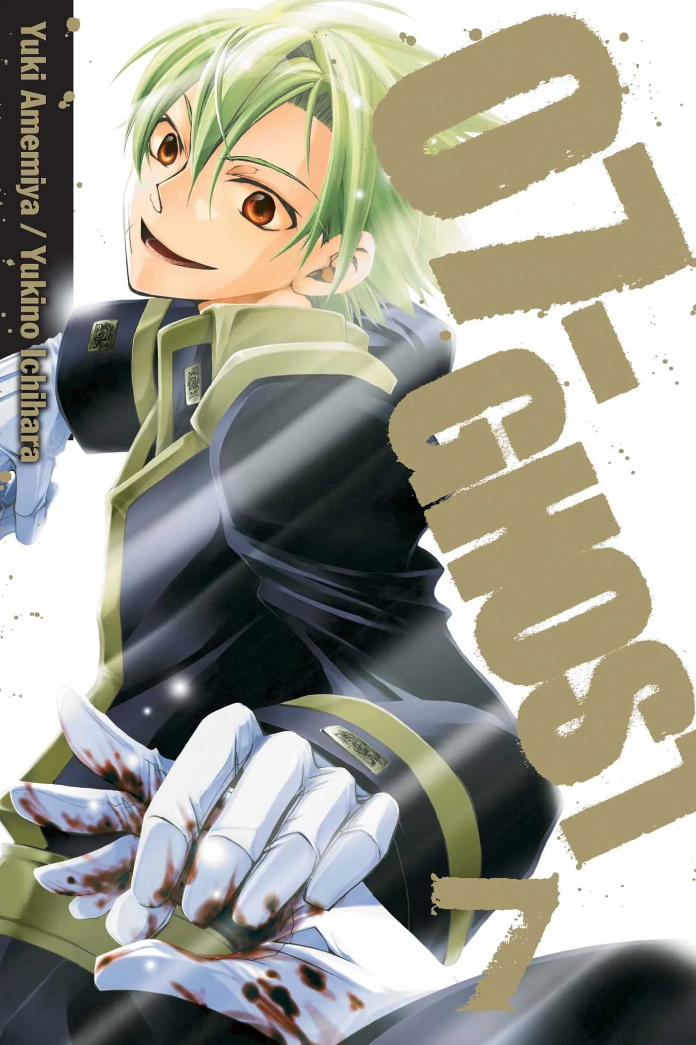 07- Ghost Vol. 7