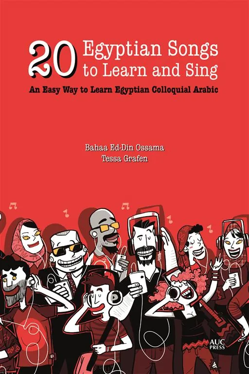 20 Egyptian Songs to Learn And Sing