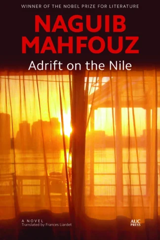 Adrift on the Nile