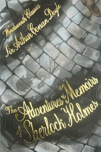 Adventures and Memoirs of Sher
