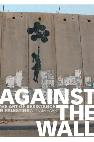 Against the Wall