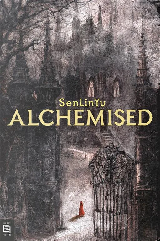 Alchemised