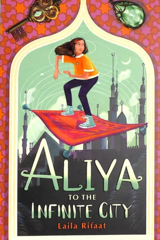 Aliya To The Infinite City