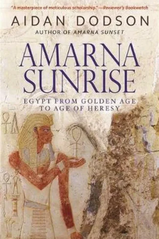 Amarna Sunrise