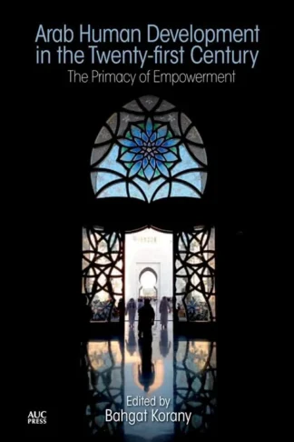Arab Human Development in the