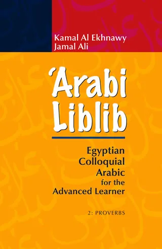 Arabi Liblib 2 Proverbs