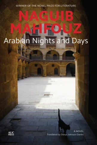 Arabian Nights and Days