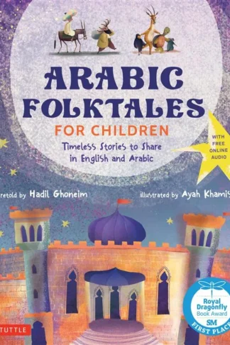 Arabic Folktales for Children