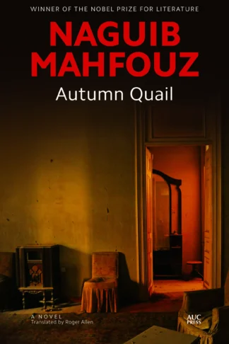 Autumn Quail