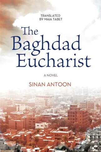 Baghdad Eucharist