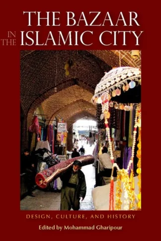 Bazaar in the Islamic City