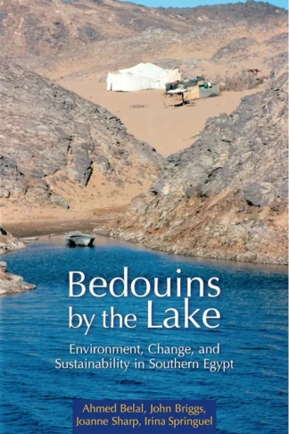 Bedouins by the Lake: Environment Change and Sustainability