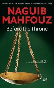 Before the Throne