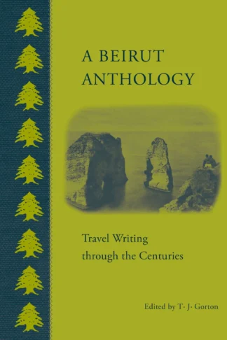 Beirut Anthology