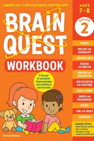 Brain Quest: Workbook: Grade 2 (Age: 7-8)(Revised Edition)