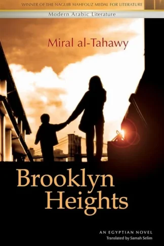 Brooklyn Heights