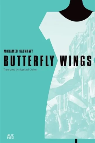 Butterfly Wings