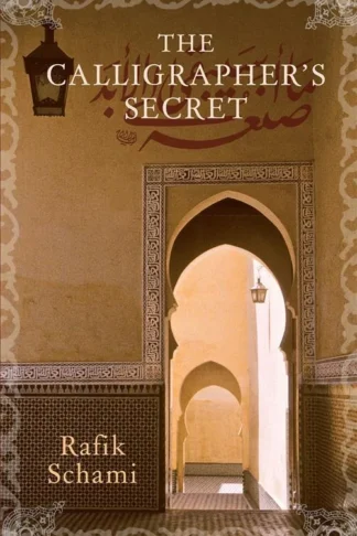 Calligrapher's Secret