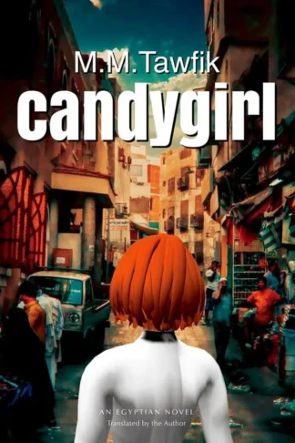 Candygirl
