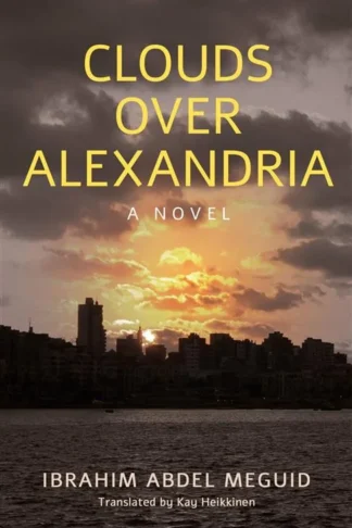 Clouds Over Alexandria