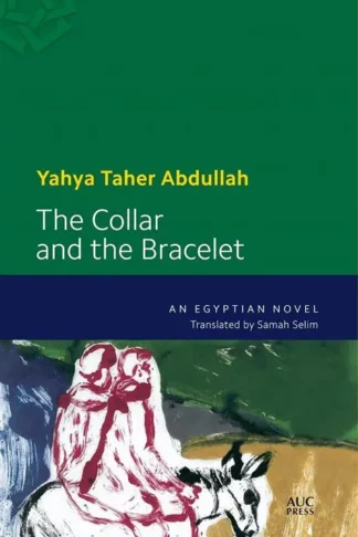 Collar and the Bracelet