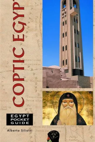 Coptic Egypt P/G English