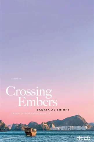 Crossing Embers