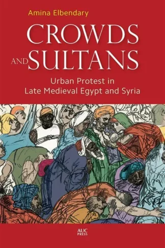 Crowds and Sultans
