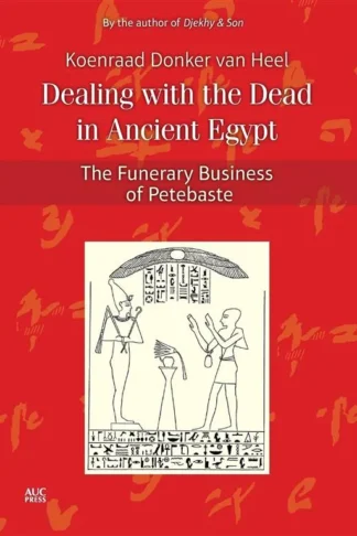 Dealing with the Dead in Ancie