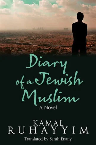 Diary of Jewish Muslim