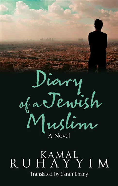 Diary of Jewish Muslim