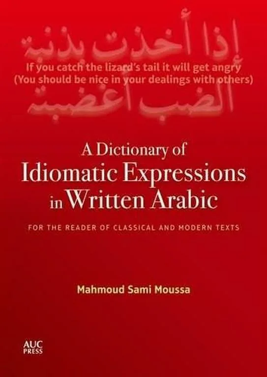 Dictionary of Idiomatic Expres