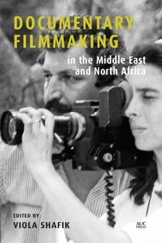 Documentary Filmmaking
