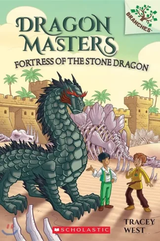 Dragon Masters 17