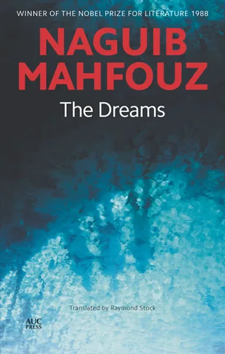 Dreams