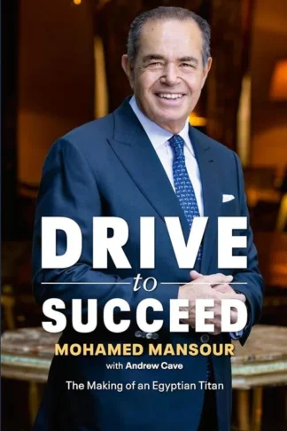 Drive To Succeed