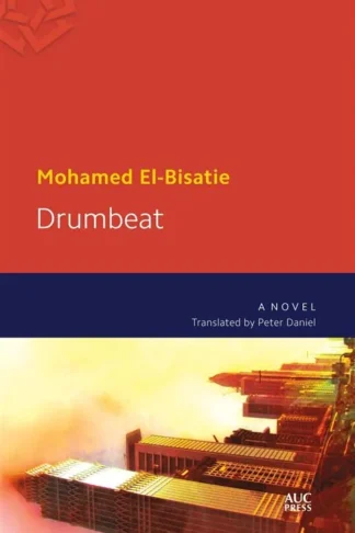 Drumbeat