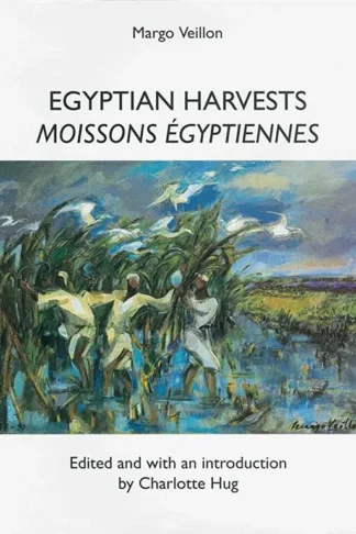 Egyptian Harvests