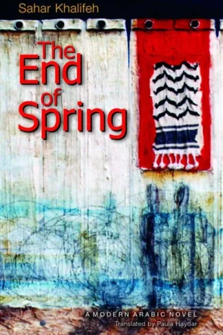 End of Spring