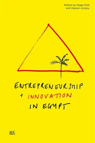 Entrepreneurship and Innovatio