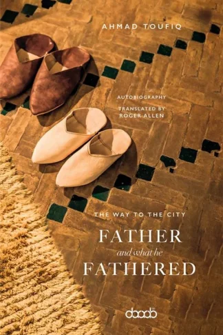 Father and What He Fathered 2: The Way To The City