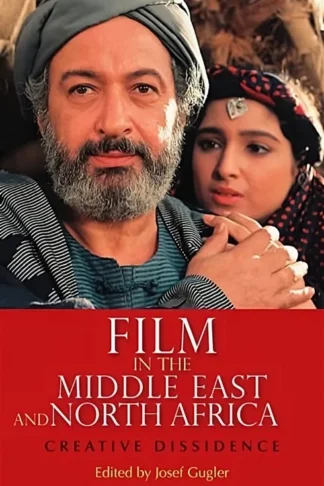 Film in the Middle East and No