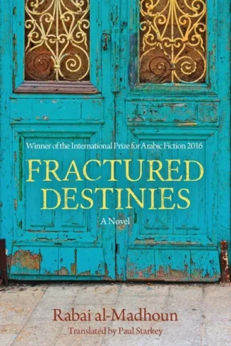Fractured Destinies
