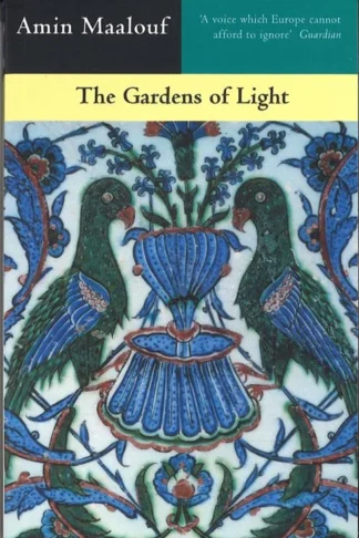 Gardens of Light