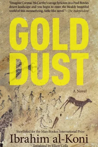 Gold Dust