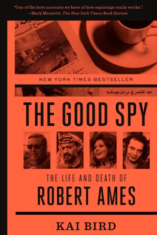 Good Spy